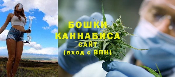 марихуана Арсеньев