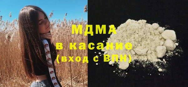 стаф Аркадак