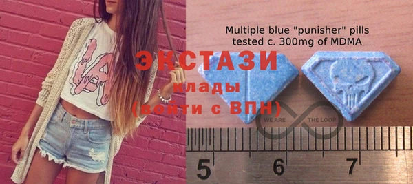 стаф Аркадак