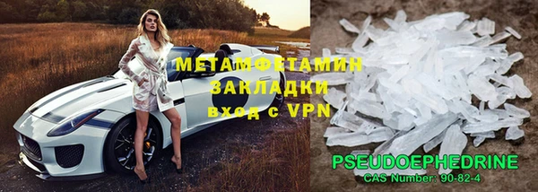 стаф Аркадак