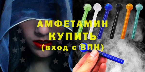 марихуана Арсеньев