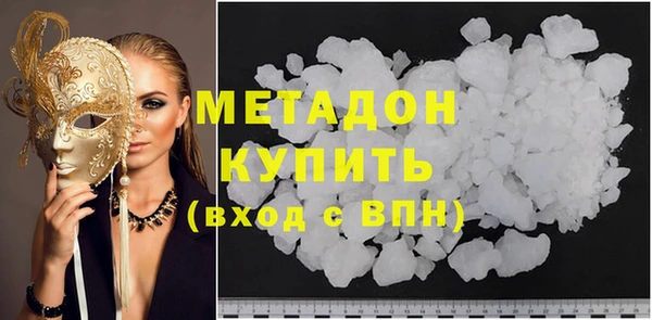 стаф Аркадак