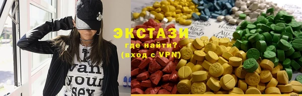 марихуана Арсеньев