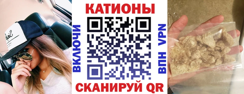 ОМГ ОМГ tor  Себеж  Меф кристаллы 