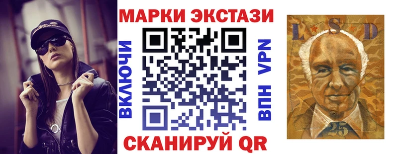 магазин    Себеж  Марки N-bome 1,8мг 